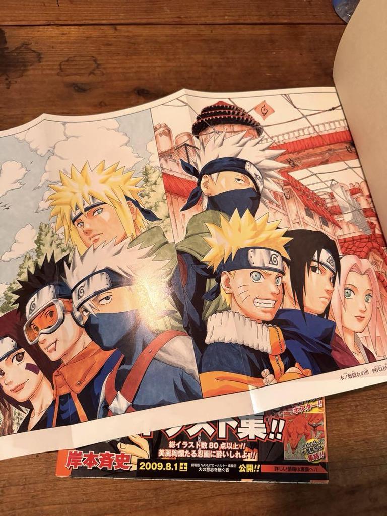 [USED] Masashi Kishimoto UZUMAKINARUTO Naruto illustration collection with poster Jump
