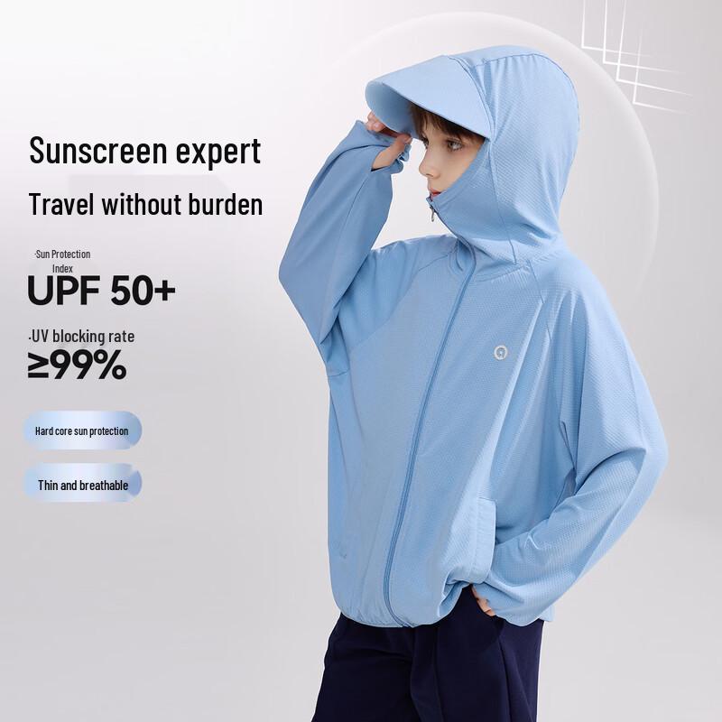 ASK JUNIOR Kids  UV Protection Running Jacket with Hood 160