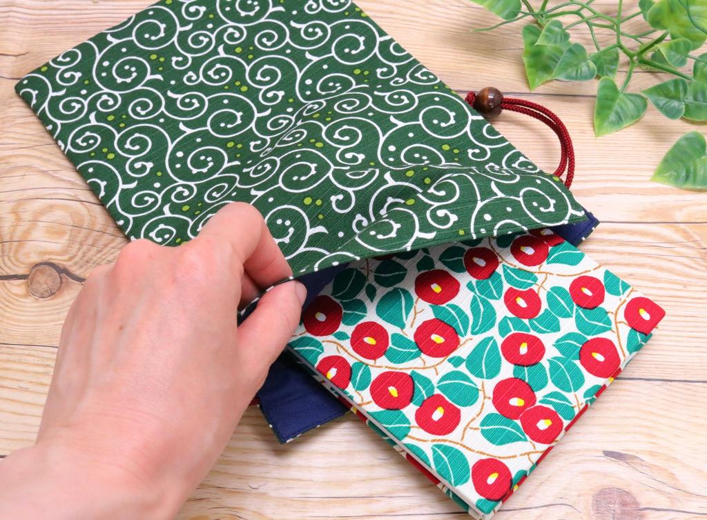 Kyosuke Made In Japan Drawstring Bag Case for Goshuincho Stamp Arabesque 18 X Japanese Dot Green (Temple Book), Pattern, 26.5cm, Pattern,