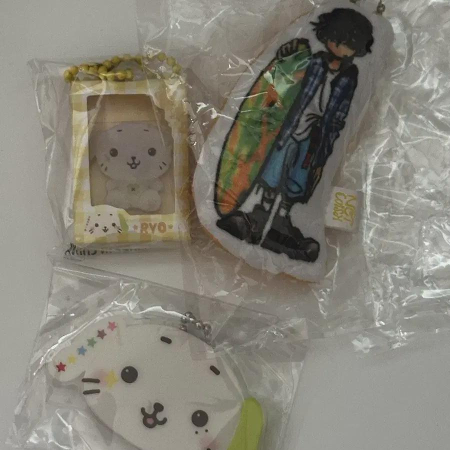 Ncwish Color Popup Store Ryo Cushion Keyring Miniature Keyring Mirror Key Ring