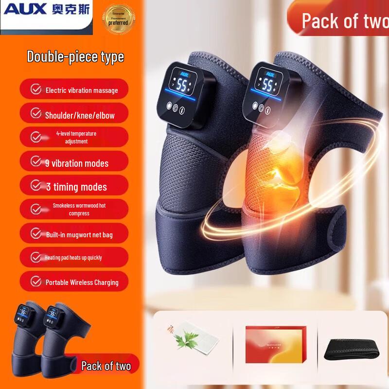 

AUX Electric Heated Knee Massager Moxibustion Hot Compress