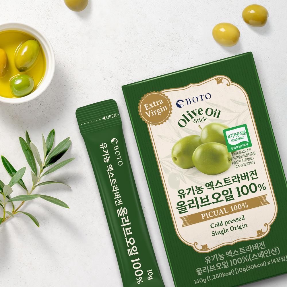Bottu 100% Organic Extra Virgin Olive Oil Sticks 10g, 14 Packs, 7 Boxes