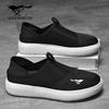 Herrenschuhe – Sportschuhe