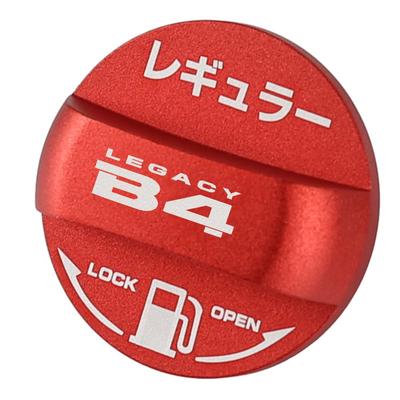 XIKER Subaru Legacy B4 BN BM Series Fuel Lid Fuel Cap Cover Dress Up