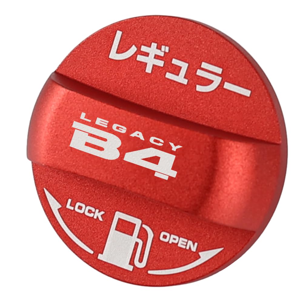 XIKER Subaru Legacy B4 BN BM Series Fuel Lid Fuel Cap Cover Dress Up Legacy B4 BN BM series