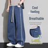 Men's Plus Size Quick-Dry Tencel Straight-Leg Pants
