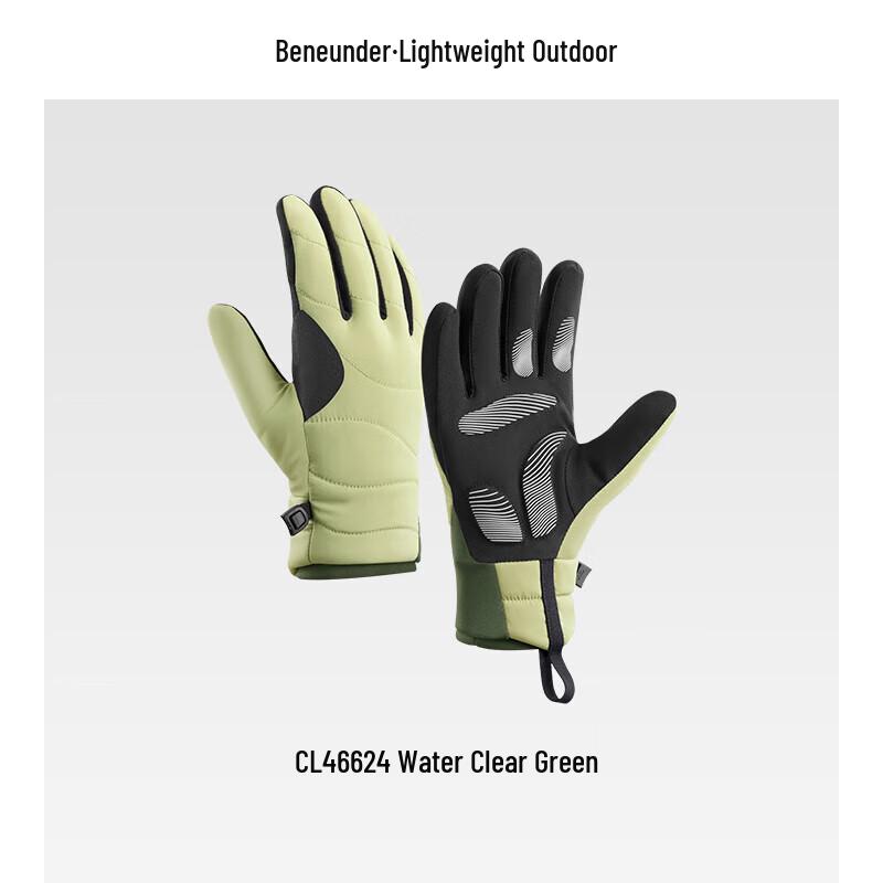 

Beneunder Cycling Thermal Windproof Non-slip Gloves