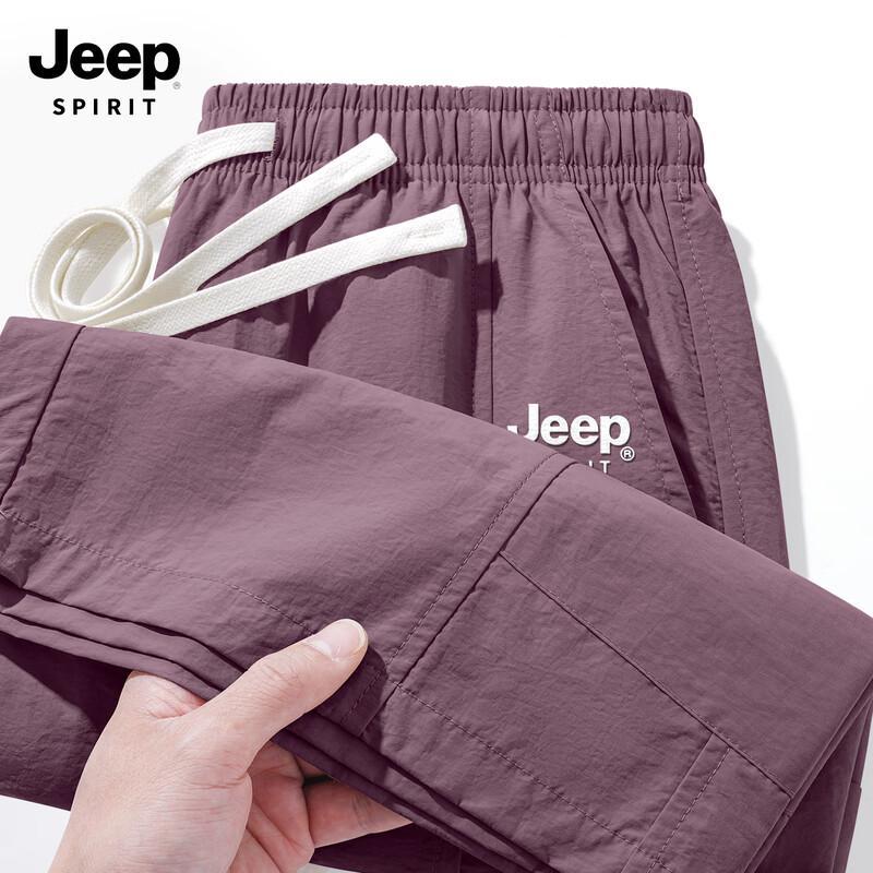 Мужские карго-шорты JEEP SPIRIT в стиле techwear 3XL