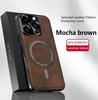 Retro Leather Magnetic Phone Case For iPhone 17 16 11 12 13 14 15 Pro Max Plus Business Camera Protection Shockproof Thin Cover