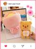 Butter Gift Box Bear Bouquet: Cute Plush Doll for Valentine's Day Girlfriend Gift