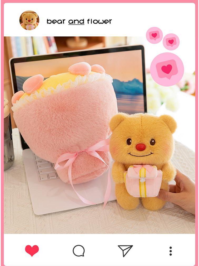 Butter Gift Box Bear Bouquet: Cute Plush Doll for Valentine's Day Girlfriend Gift