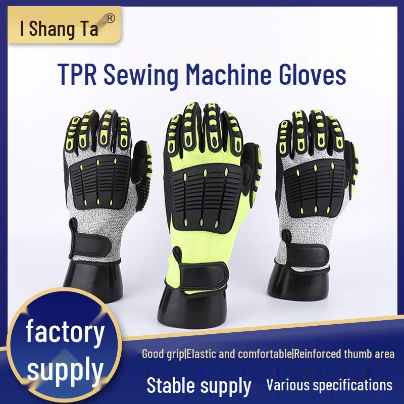 TPR Impact & Cut-Resistant Nitrile Work Gloves - Anti-Smash, Anti-Slip, Industrial-Grade Protection
