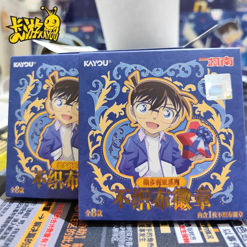 Genuine Detective Conan Victoria Series Non Woven Fabric Badge Conan Ran Kidthephantomthief Animation Peripheral Toy Gifts