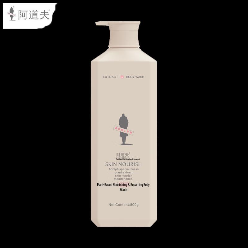 Adolph Bylinný Hloubkově Vyživující Sprchový Gel 800g