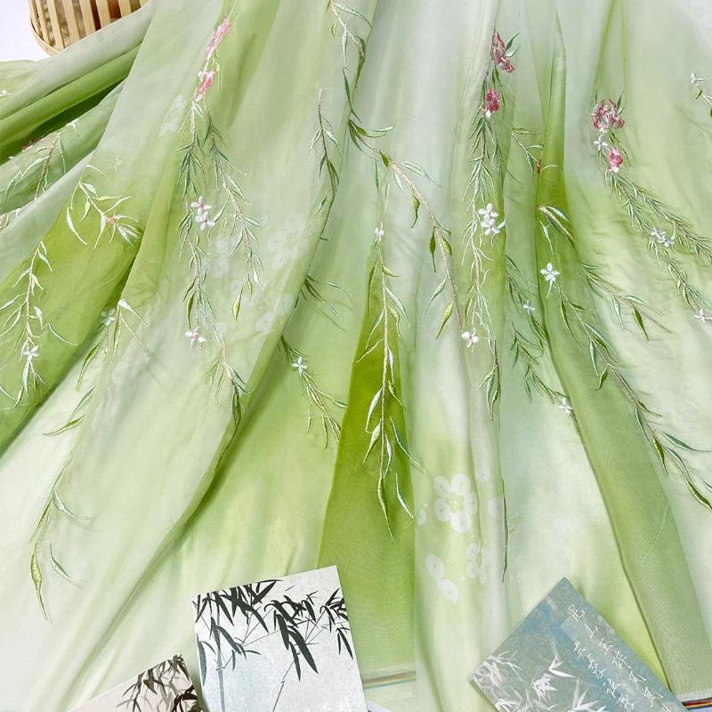 100x150cm Hanfu Guofeng Ruqun Gradient Heavy Industry Embroidery Embroidered Willow Leaf ClothDesigner Diy Fabric