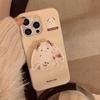 Cartoon Animal Shaking Stand Iphone16 Mobile Phone Case 16 Apple 17promax Silicone 14 Suitable for 13 Soft