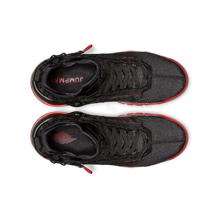 Jordan Proto Max 720 Black University Red BQ6623-006