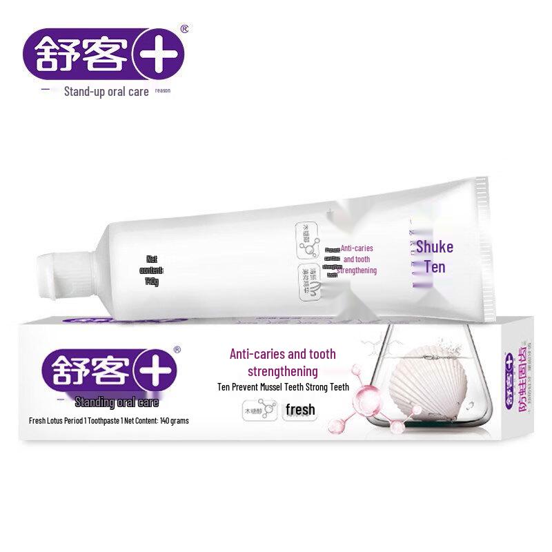 Saky Anti-Cavity & Teeth Strengthening Toothpaste