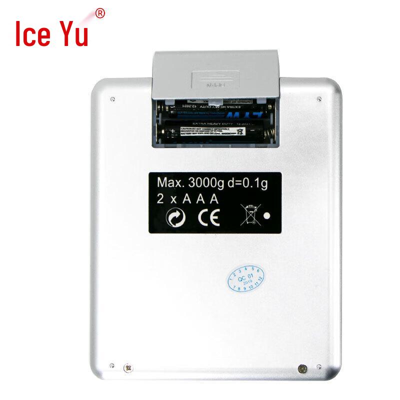 Bingyu USB Rechargeable Mini Digital Scale