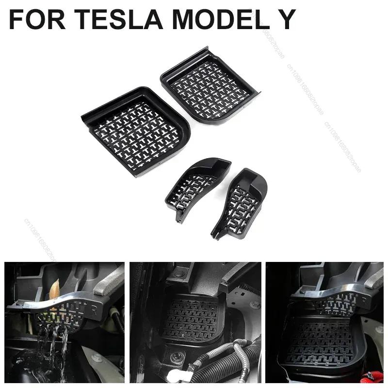 For Tesla Model Y Debris Filter Front Trunk Water Guide Channel Protective Net Cover Leak Filter Groove Anti Clogging for Modely