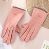Warm Gloves Three-Line Cycling Rabbit Velvet Men'S And Women'S Fashion Cold-Proof Touch Screen Velvet Outdoor Autumn And Winter Gloves