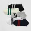 Striped Men's Ankle Socks (5 Pairs) / Sneaker Socks