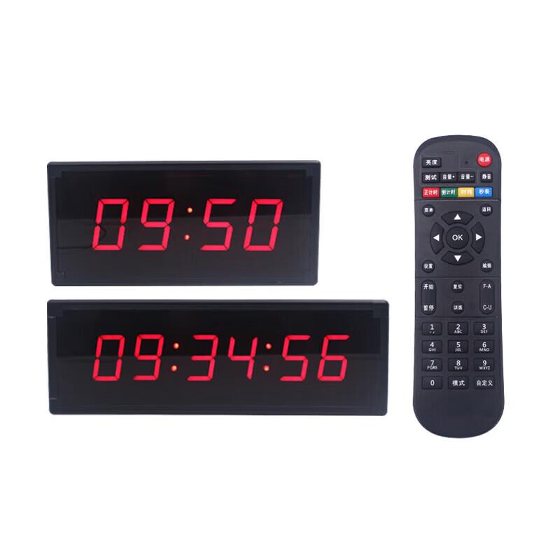 LED Digital Competition Timer