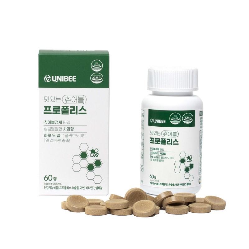 Delicious Chewable Propolis, 1 Month Supply, 60 Tablets, 1 Unit