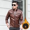 Giacca da uomo in pelle PU autunnale con colletto alla coreana versione coreana giacca bella giacca in pelle da motociclista autunno e inverno