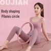 Multi-color Fiberglass Crescent Handle Pilates Magic Circle Yoga Ring