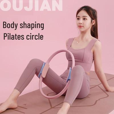 Multi-color Fiberglass Crescent Handle Pilates Magic Circle Yoga Ring