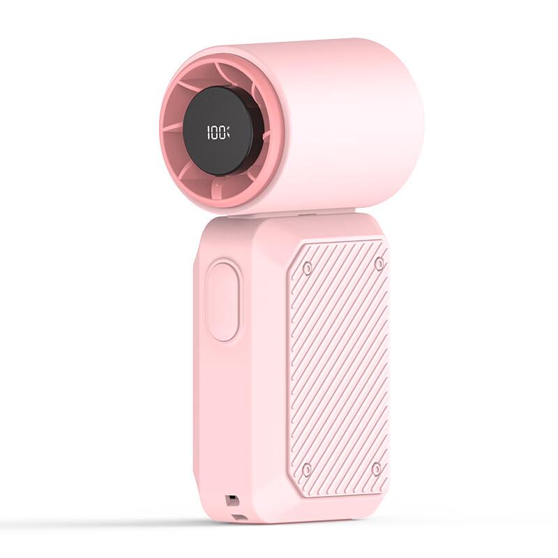 ZISIZ Portable Desktop Handheld Fan