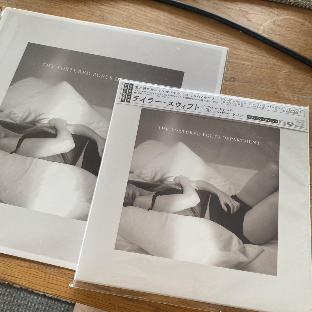 

[USED] Taylor Swift The Torchard ~ Deluxe Edition with Mega Jacket