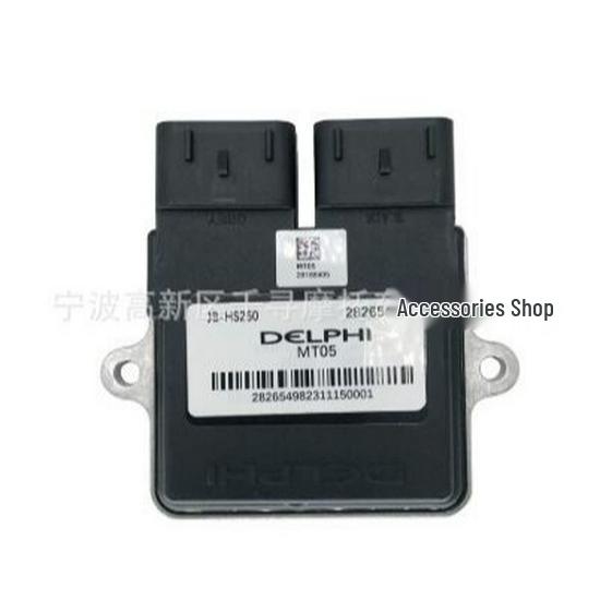ECU Controller for HS250 250CC UTV