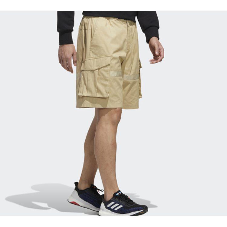 adidas Cargo Shorts Men's Grassland Brown Moderate GL0393
