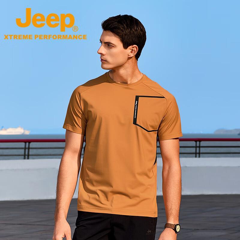 Jeep Men's Quick-Dry UV Protection Short Sleeve T-Shirt