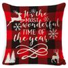 New Christmas Pillow Cover Four-piece Set Pillow Cushion Office Lumbar Backrest Decorative Backrest