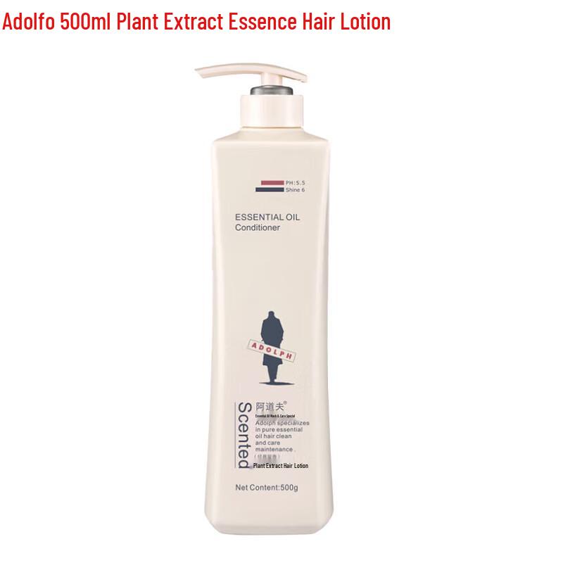 

Adolph Botanical Essence Hair Conditioner