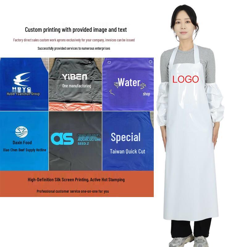HANDUNYOU Soft TPU Sleeveless Apron