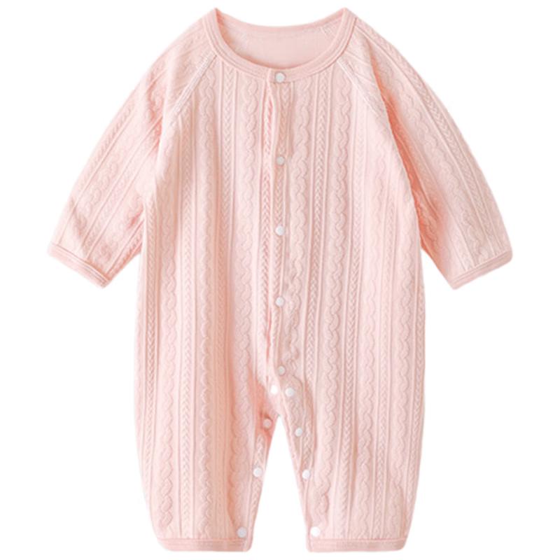 Baby Cotton Blended Long-Sleeve Romper Sleepsuit XXL