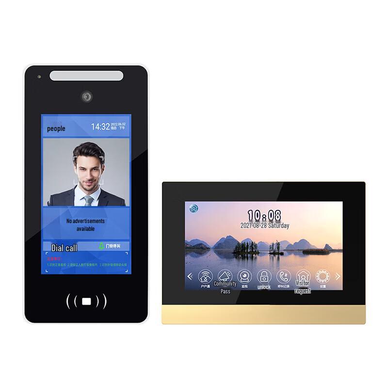 ZUCON MF17 7-inch Smart Face Recognition Cloud Video Intercom CN Plug (adapter Included)