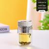 Shangqi 320ml Glass Tea Infuser Bottle