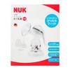 NUK Jolie Manuelle Brustpumpe Japanisch FDNK107490780, Verpackung,