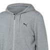 Official PuMa Official PuMa Ess Fz Hoodie Tr M Regular Price 89 000 Won