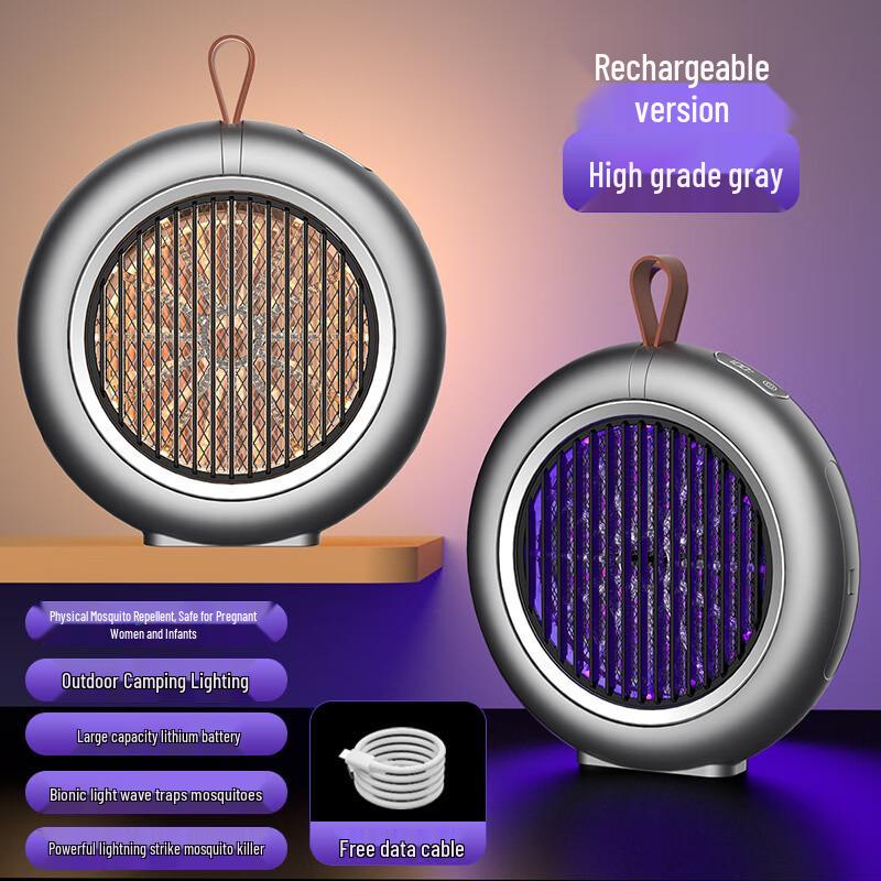 OLOEY Electric Mosquito Killer Lamp