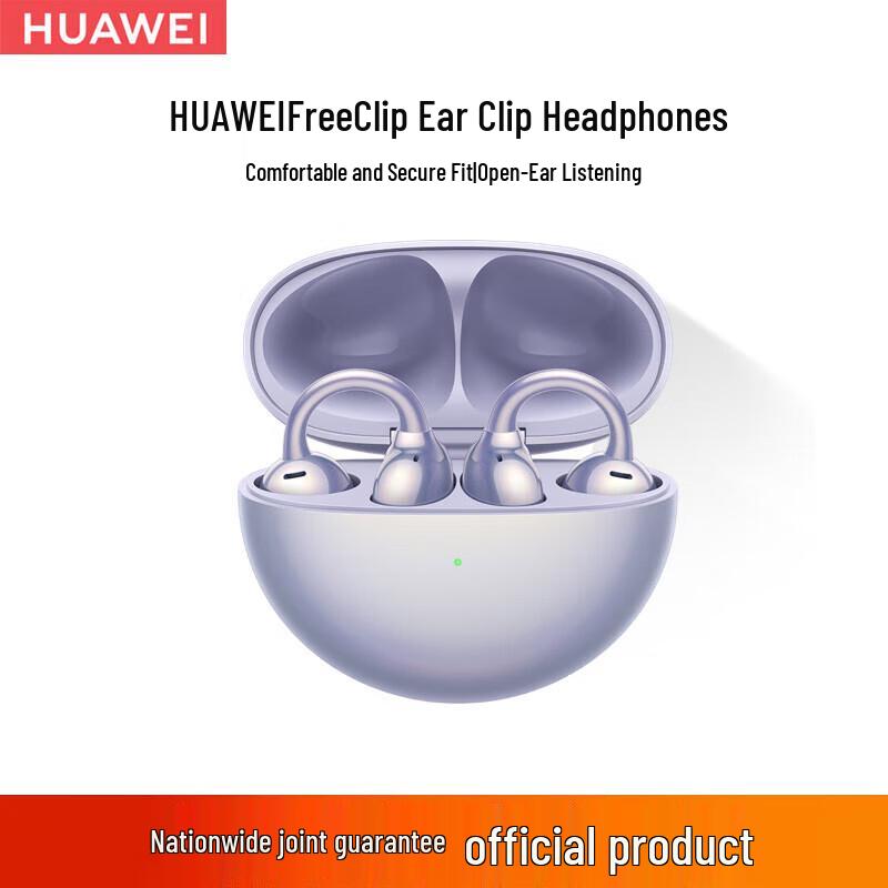 Huawei FreeClip Open-Ear Clip-On Wireless Bluetooth Headphones