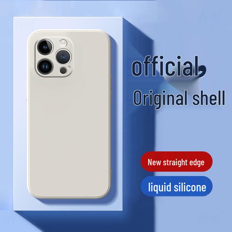 Compatible with iPhone 14 Pro Max: New Liquid Silicone Protective Case