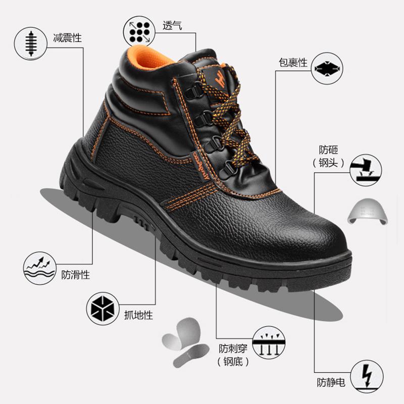 Water Proof Men Boots Comfortable Work Shoes Safety Shoes With  Anti-smash Sneakers Puncture-proof Non Slip Shoes