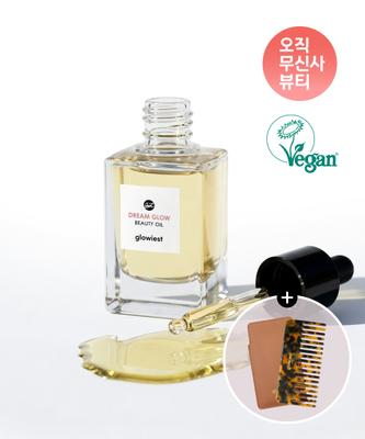 Glowiest Multi Beauty Oil + Hair Comb