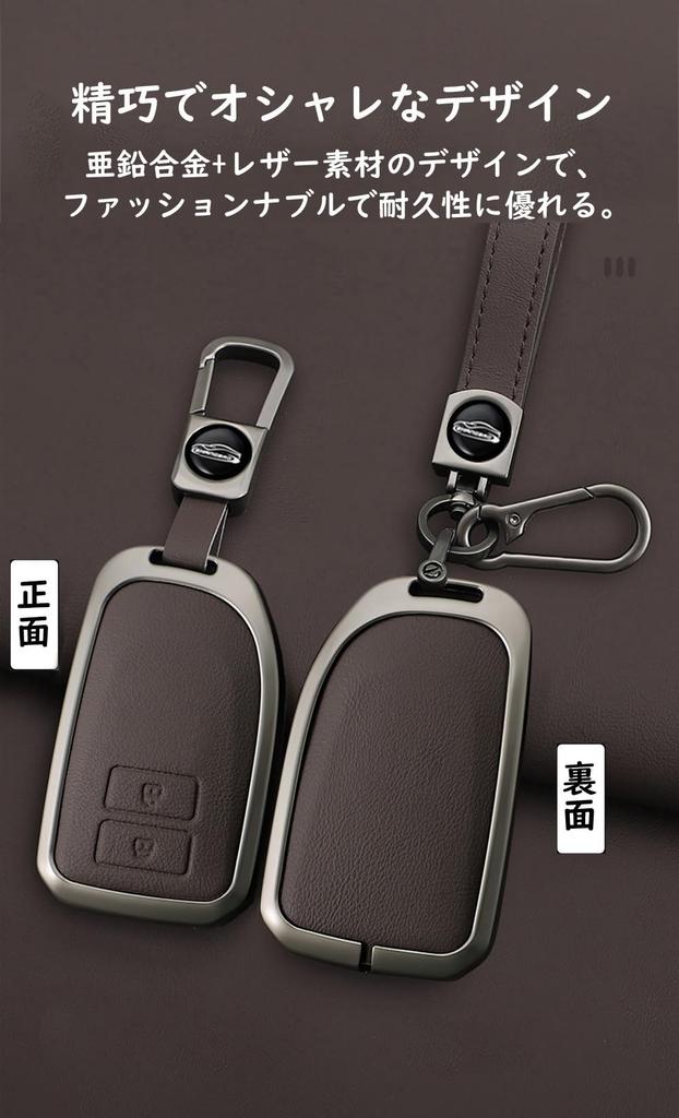 [TECART] Toyota Dedicated Key Case, Key Cover, Key Holder, Toyota Hiace Regius Ace Yaris